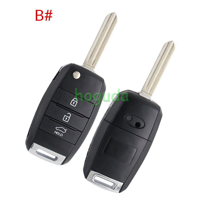 For KIA 3 button remote key blank please choose the key blade
