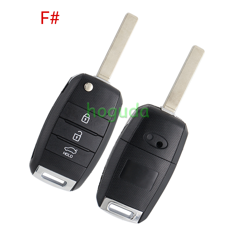 For KIA 3 button remote key blank please choose the key blade