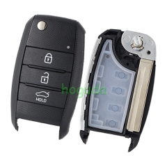 For KIA 3 button remote key blank please choose the key blade