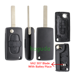 For Peugeot 4 button remote key blank with 307 blade  ( VA2 Blade -4 Button- With battery place )  (No Logo)