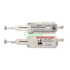 For Original Lishi NE78  for Peugeot lock pick and decoder  together  2 in 1 genuine  with best quality