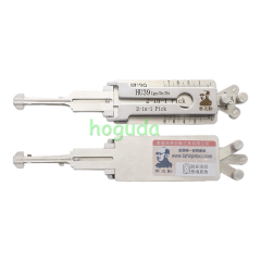 For Original Lishi HU39(Ign/Dr/Bt） 2 In 1 lock pick and decoder     genuine !used for Benz 4 track