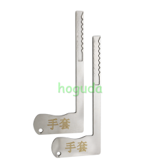 Door lock locksmith tool 2pcs/set