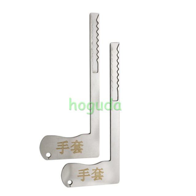 Door lock locksmith tool 2pcs/set