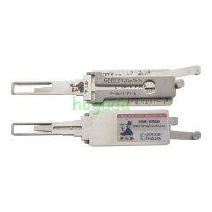 Original Lishi for Geely 2 in 1 lock pick and decoder together with best quality
