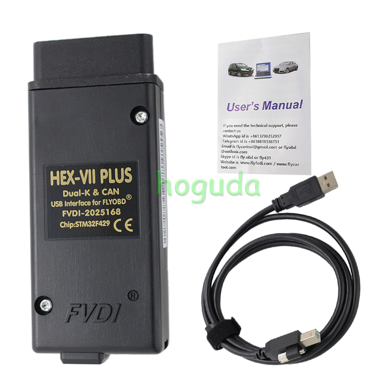VAG HEX V2 Plus Hardware Usb Interface For VAG COM Diagnostic Coding VCDS-PLUS