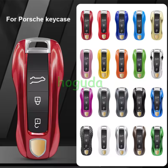 For Porsche key cover ,please choose the color，MOQ:5PCS