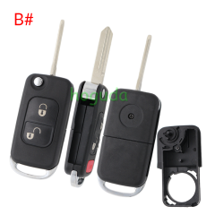 For Benz 1/2/2+1/3/3+1 button modified remote key shell