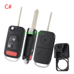 For Benz 1/2/2+1/3/3+1 button modified remote key shell
