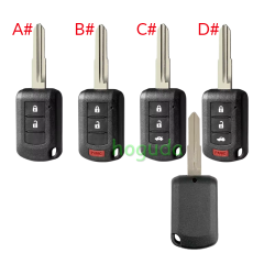 For Mitsubishi 2/2+1/3/3+1 button smart key blank