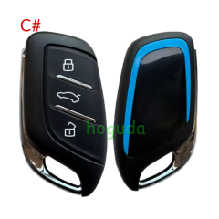 For MG 3 button remote key shell with emergency blade without logo