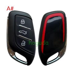 For MG 3 button remote key shell with emergency blade without logo
