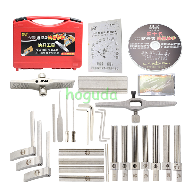 Tinfoil unlocking tool
