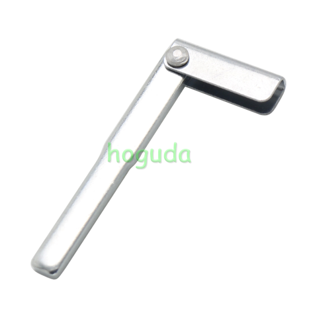 For Landrover blade