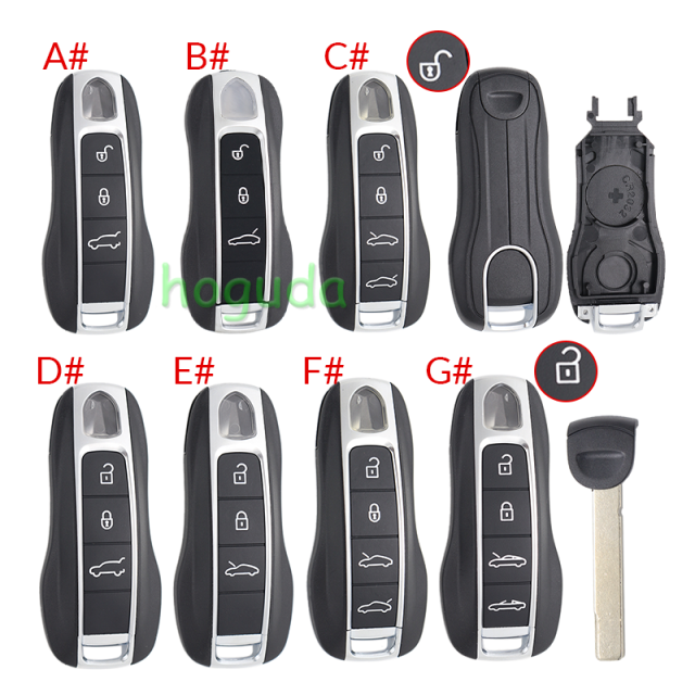 For new Porsche 3/4 button remote key blank with emmergency key blade
