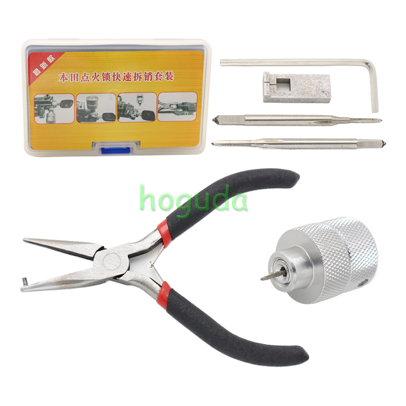 Car Ignition Cancellation Lock Removal Pin Locksmith Repair Tool For Honda Auto Lock Disassembly Tool
