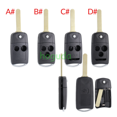 For Honda 2/2+1/3/3+1 button flip remote key blank