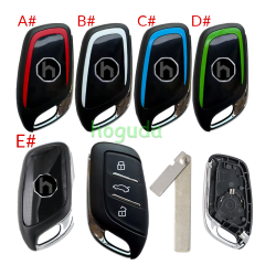 For MG 3 button remote key shell with emergency blade
