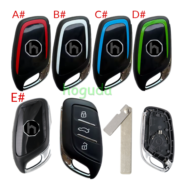 For MG 3 button remote key shell with emergency blade