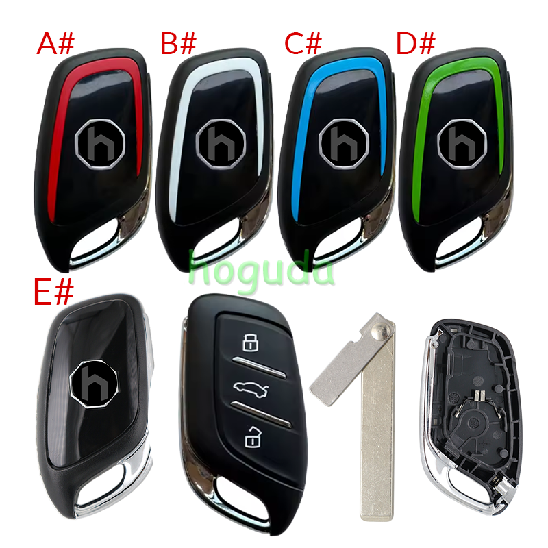 For MG 3 button remote key shell with emergency blade