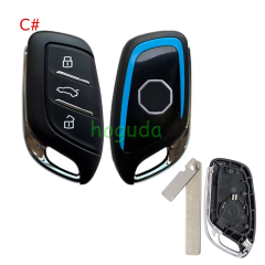 For MG 3 button remote key shell with emergency blade