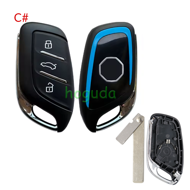 For MG 3 button remote key shell with emergency blade