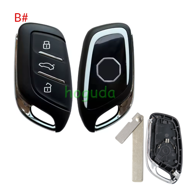 For MG 3 button remote key shell with emergency blade