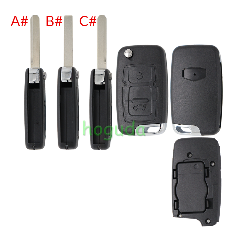 For Geely 2 button key blank,Please choose the key blade