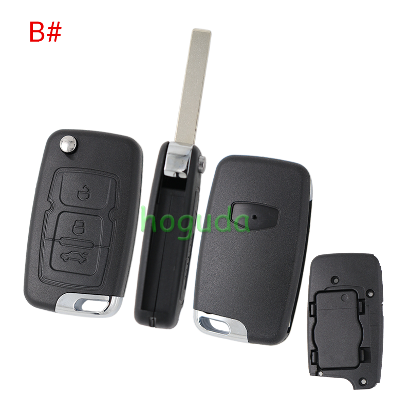 For Geely 3 button key blank,Please choose the key blade
