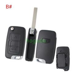 For Geely 2 button key blank,Please choose the key blade