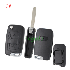 For Geely 2 button key blank,Please choose the key blade