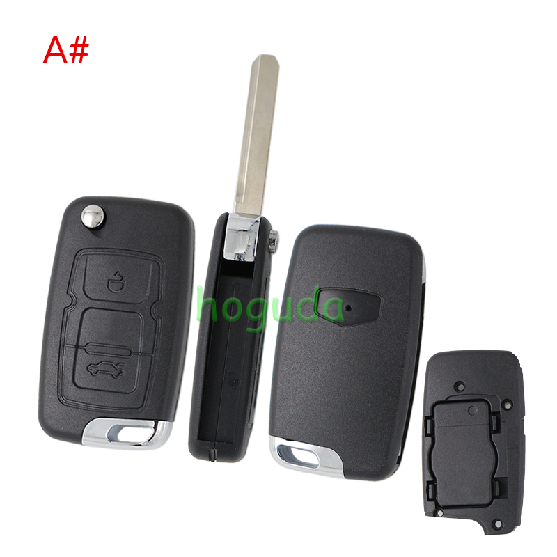 For Geely 2 button key blank,Please choose the key blade