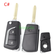 For Toyota 2 button Remote key blank