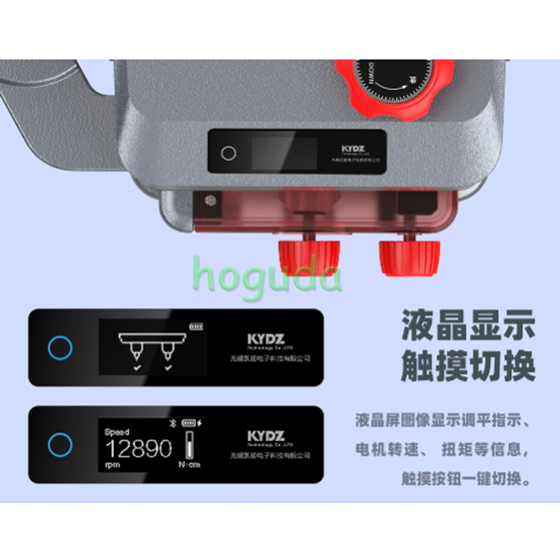 KYDZ Lazer and Dimple Key Cutting Machine – Take-Go-Cut weight:16kg