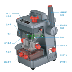KYDZ Lazer and Dimple Key Cutting Machine – Take-Go-Cut weight:16kg