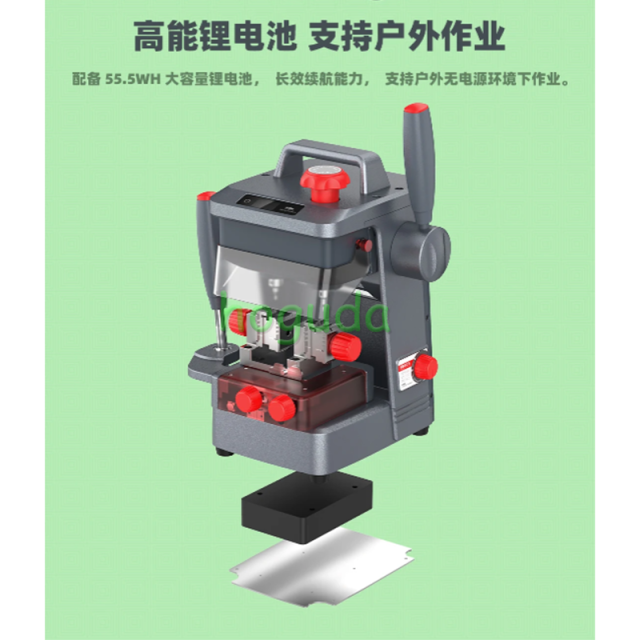 KYDZ Lazer and Dimple Key Cutting Machine – Take-Go-Cut weight:16kg