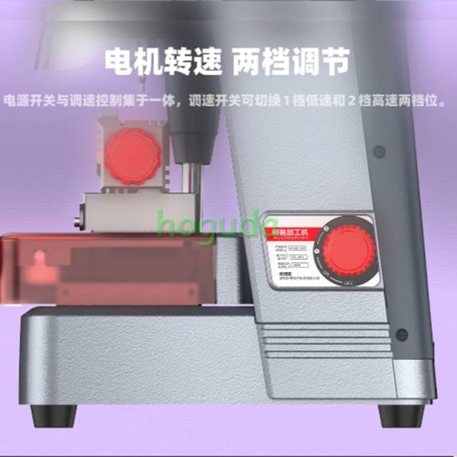 KYDZ Lazer and Dimple Key Cutting Machine – Take-Go-Cut weight:16kg