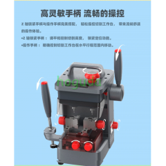 KYDZ Lazer and Dimple Key Cutting Machine – Take-Go-Cut weight:16kg