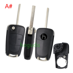 For Opel 2/3 button flip remote key blank