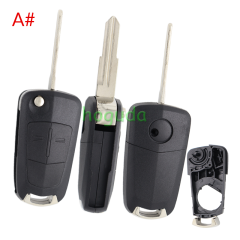 For Opel Antara 2/3 button remote key blank