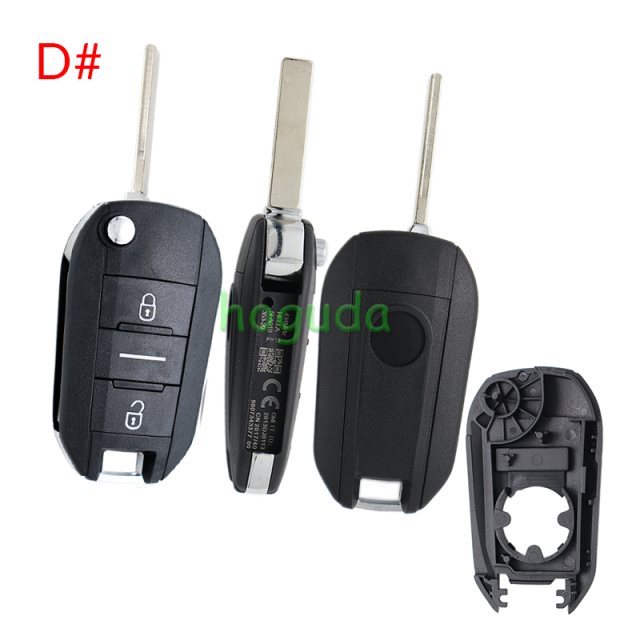 For Peugeot 3 button remote Key Shell with HU83 407 blade