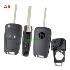 For Opel 2/3/ button remote key blank