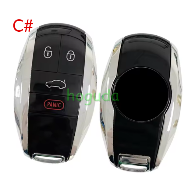 For Bentley 2+1/3/3+1 smart key blank
