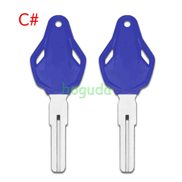 For MV motorcycle key shell