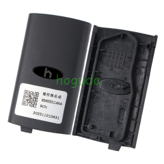 For Original Chery Tiggo 7 Plus 8 Plus key blank With Blade