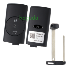 For Original Chery Tiggo 7 Plus 8 Plus key blank With Blade