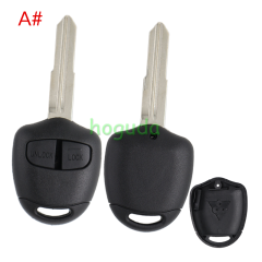 For Mitsubish 2 button remote key blank with Left/right Blade without logo