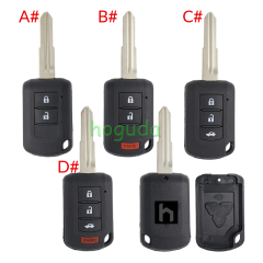 For Mitsubishi 2/2+1/3/3+1 button smart key blank