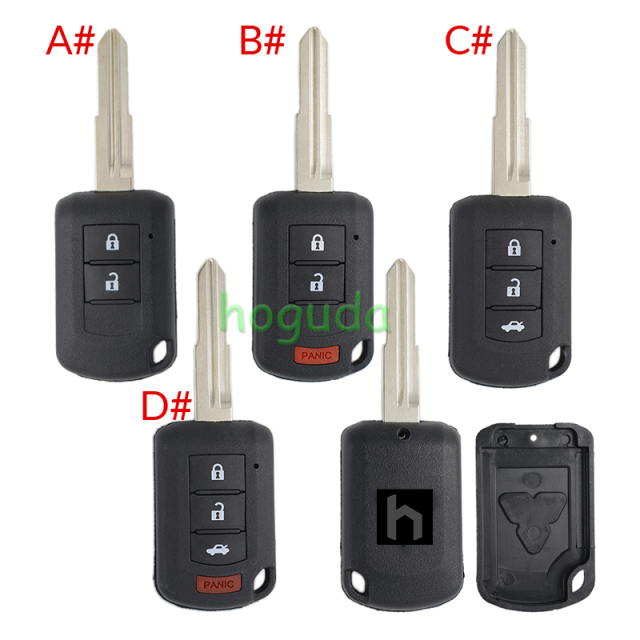 For Mitsubishi 2/2+1/3/3+1 button smart key blank