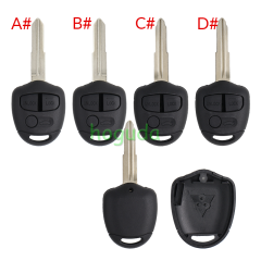 For Mitsubish 3 button remote key blank with Left/right Blade without logo